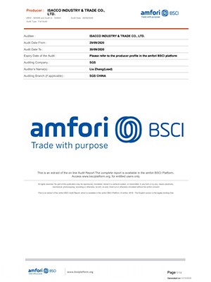 欧洲BSCI商业社会标准认证