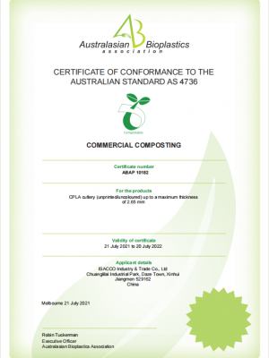 澳洲ABAP可降解堆肥认证