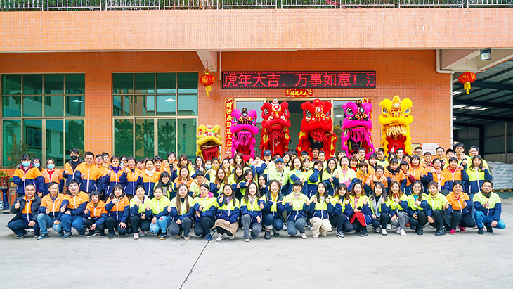 2023年春节 意奇高 开工大吉！生意兴隆！恭祝全体员工及各位合作伙伴：阖家安康幸福！事业兴旺！新年胜旧年！